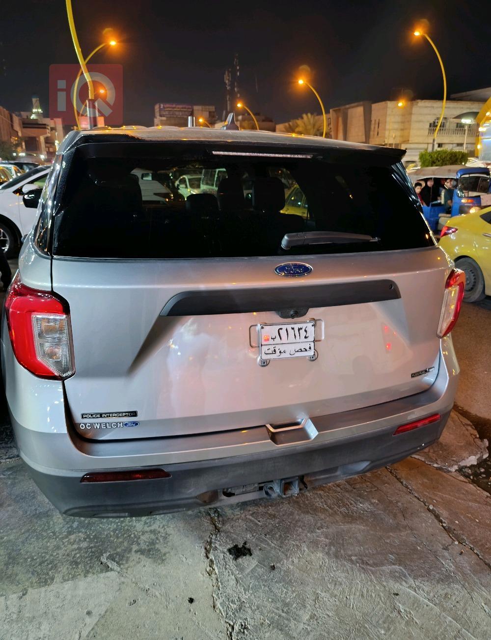 فورد إكسبلورر